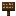 Dark Oak Sign icon