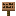 Jungle Sign icon