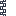 Chain icon