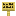 Bamboo Sign icon