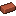 Brick icon