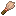 Brush icon
