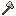 Iron Axe icon