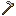 Iron Hoe icon