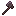 Netherite Axe icon