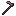 Netherite Hoe icon