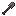 Netherite Shovel icon