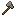Stone Axe icon