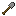 Stone Shovel icon