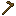 Wooden Hoe icon