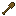 Wooden Shovel icon